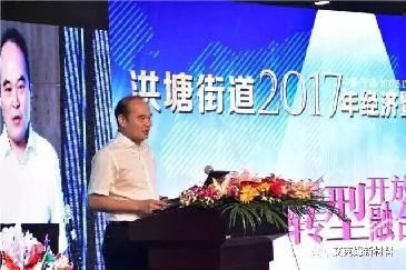 【喜訊】寧波艾克姆新材料股份有限公司連續第五年喜獲江北區各獎項